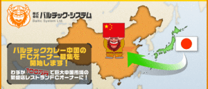 top_flash.gif